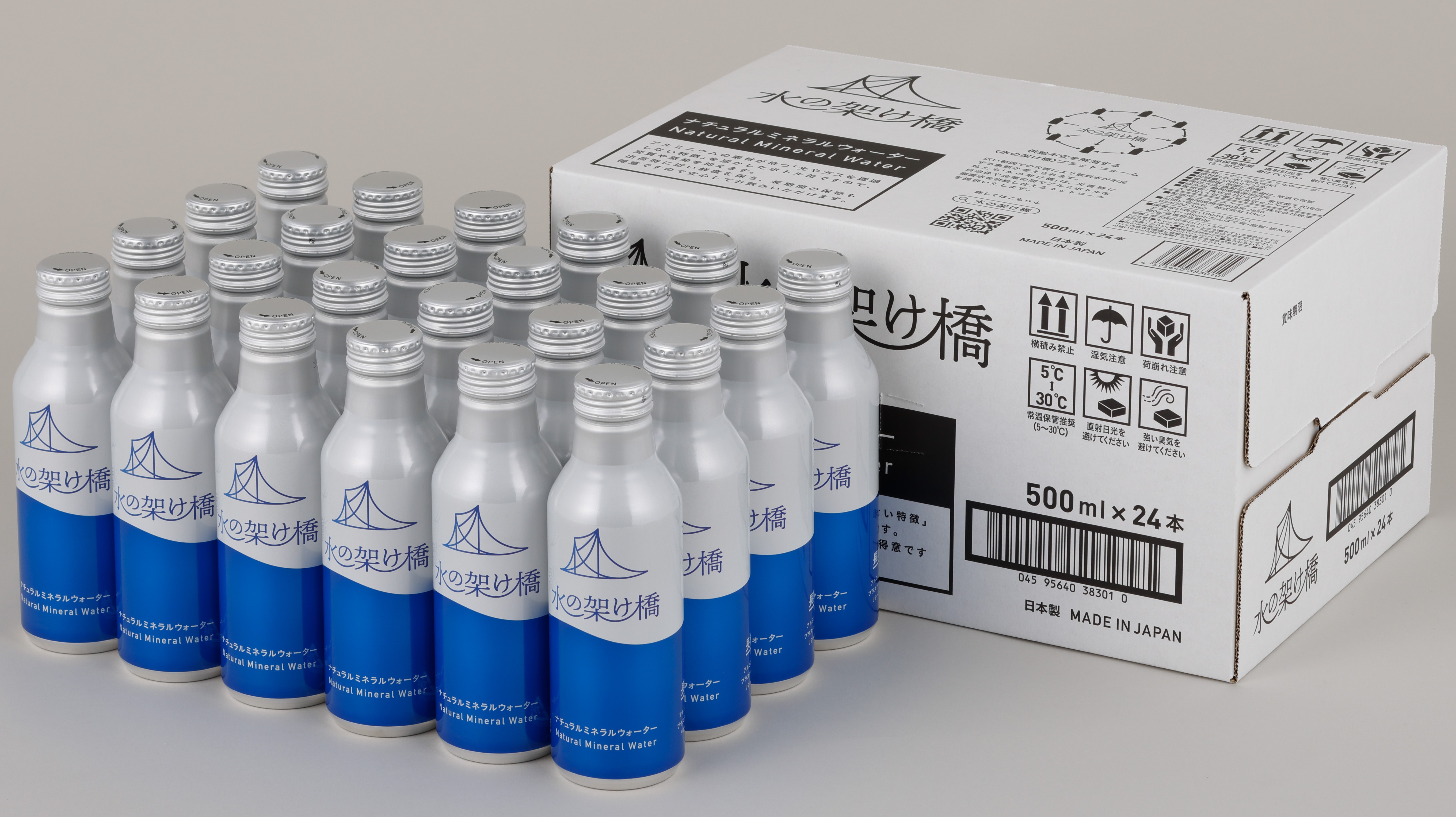 洗練されたフォルムを持つ銀の水注 富士山天然水の宅配水「ふじざくら命水」のウォーターサーバーが新