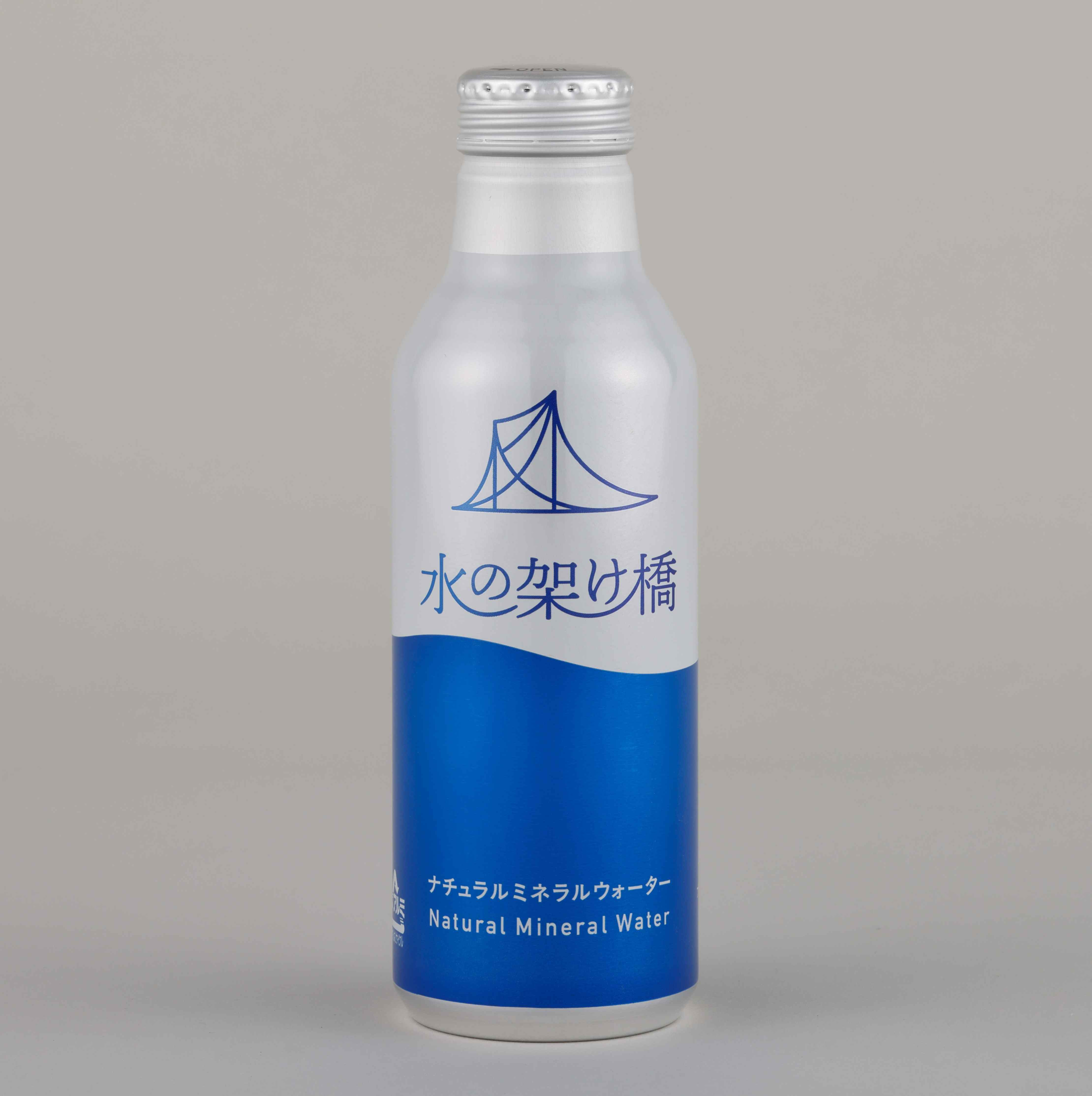 サイボウカタログ | アルミボトル缶備蓄水「水の架け橋」500ml