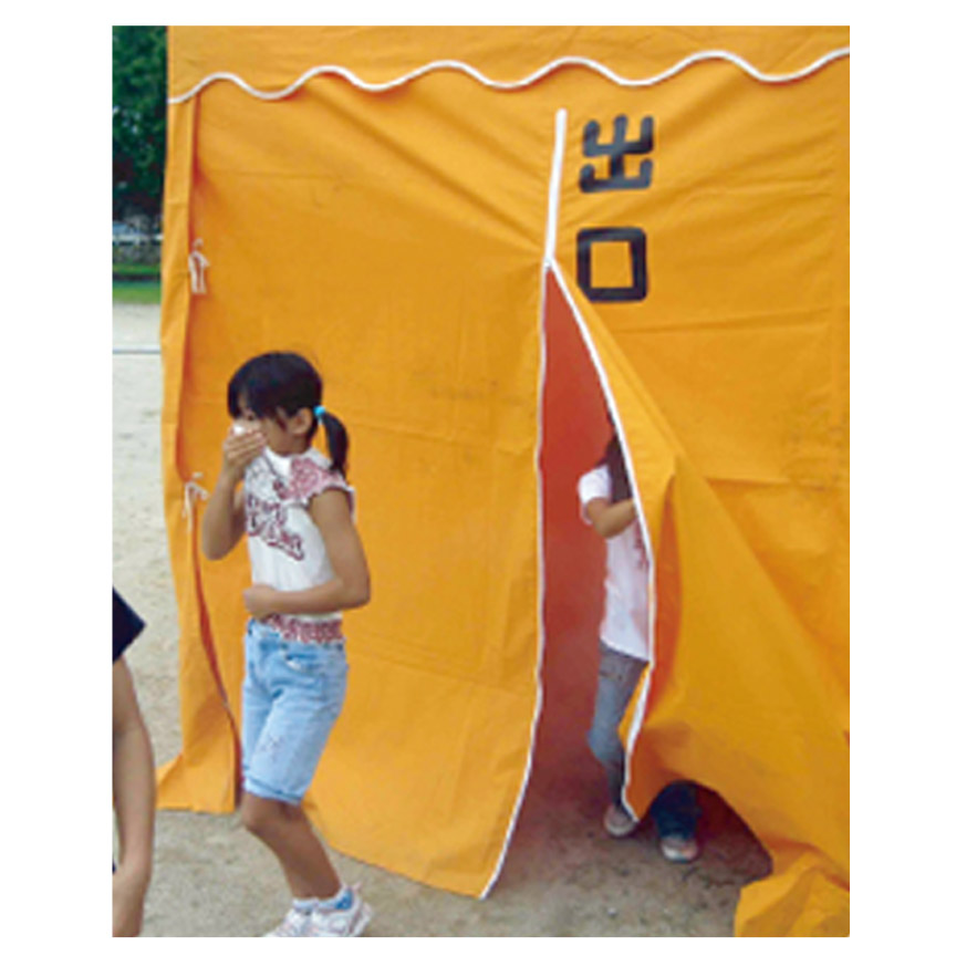 サイボウカタログ | 煙体験ハウス