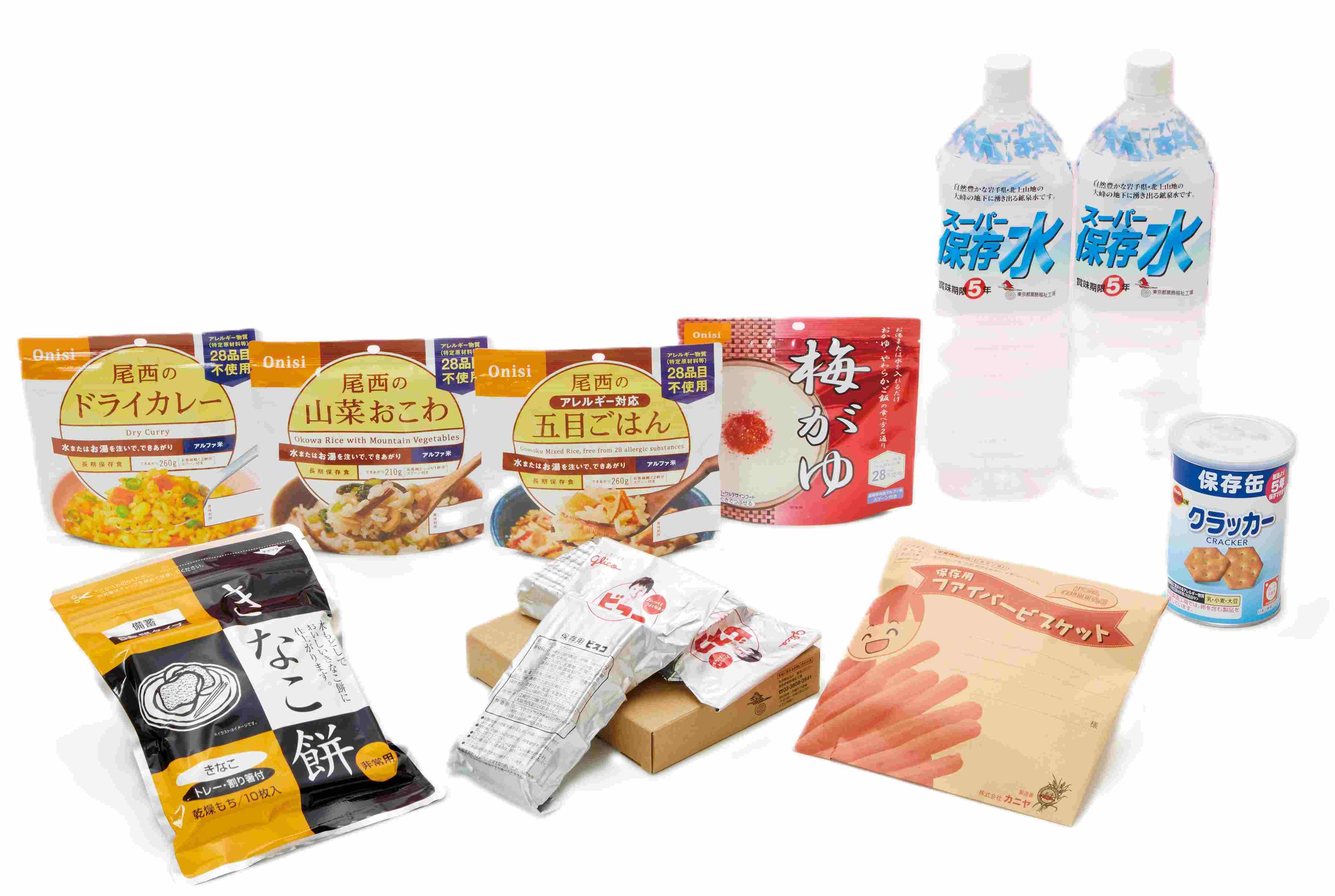 サイボウカタログ | 保存食5年セレクトセットⅡ（約3日分）