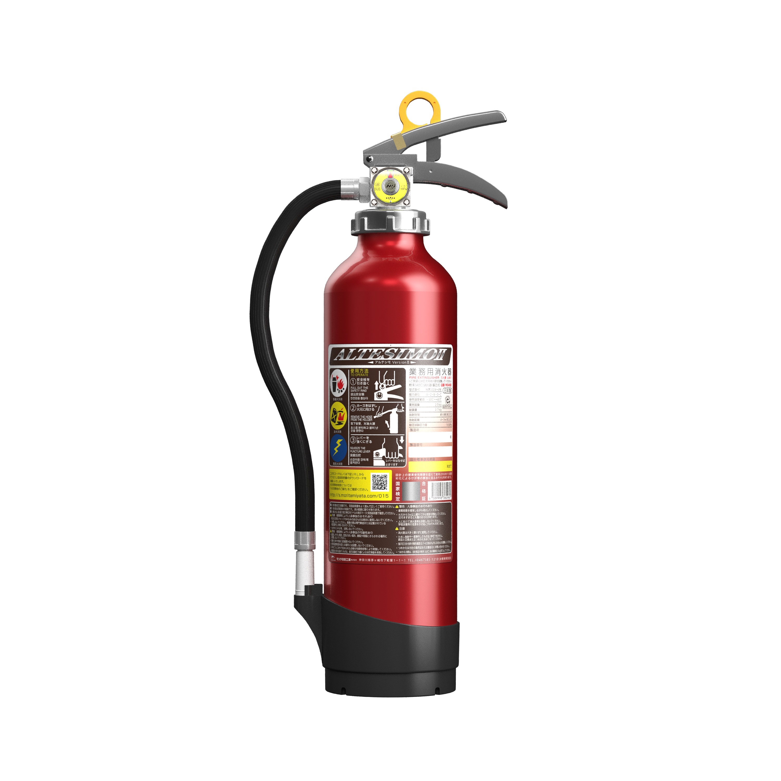 サイボウカタログ | 屋内消火栓ホース YOKOI Sen7