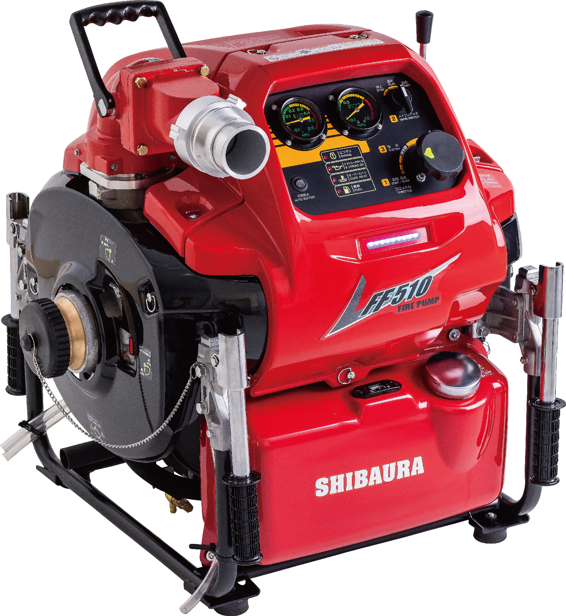 エンジン式ポンプ 赤 サイボウカタログ | 可搬消防ポンプ FF510 B-2級（セル付き）