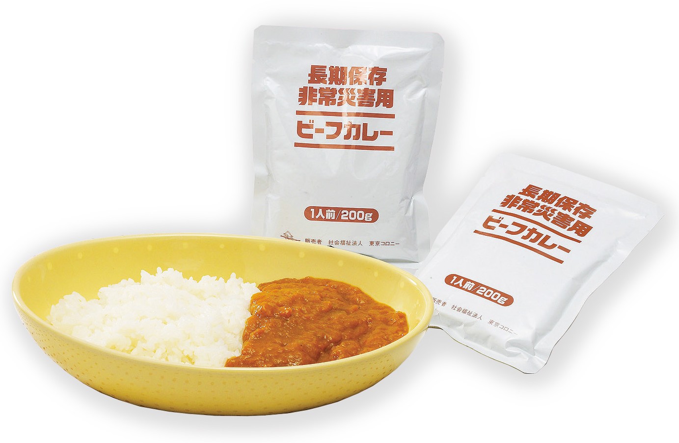 サイボウカタログ | 長期保存非常災害用ビーフカレー