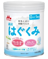 サイボウカタログ | 森永 はぐくみ(新生児期～)300g小缶