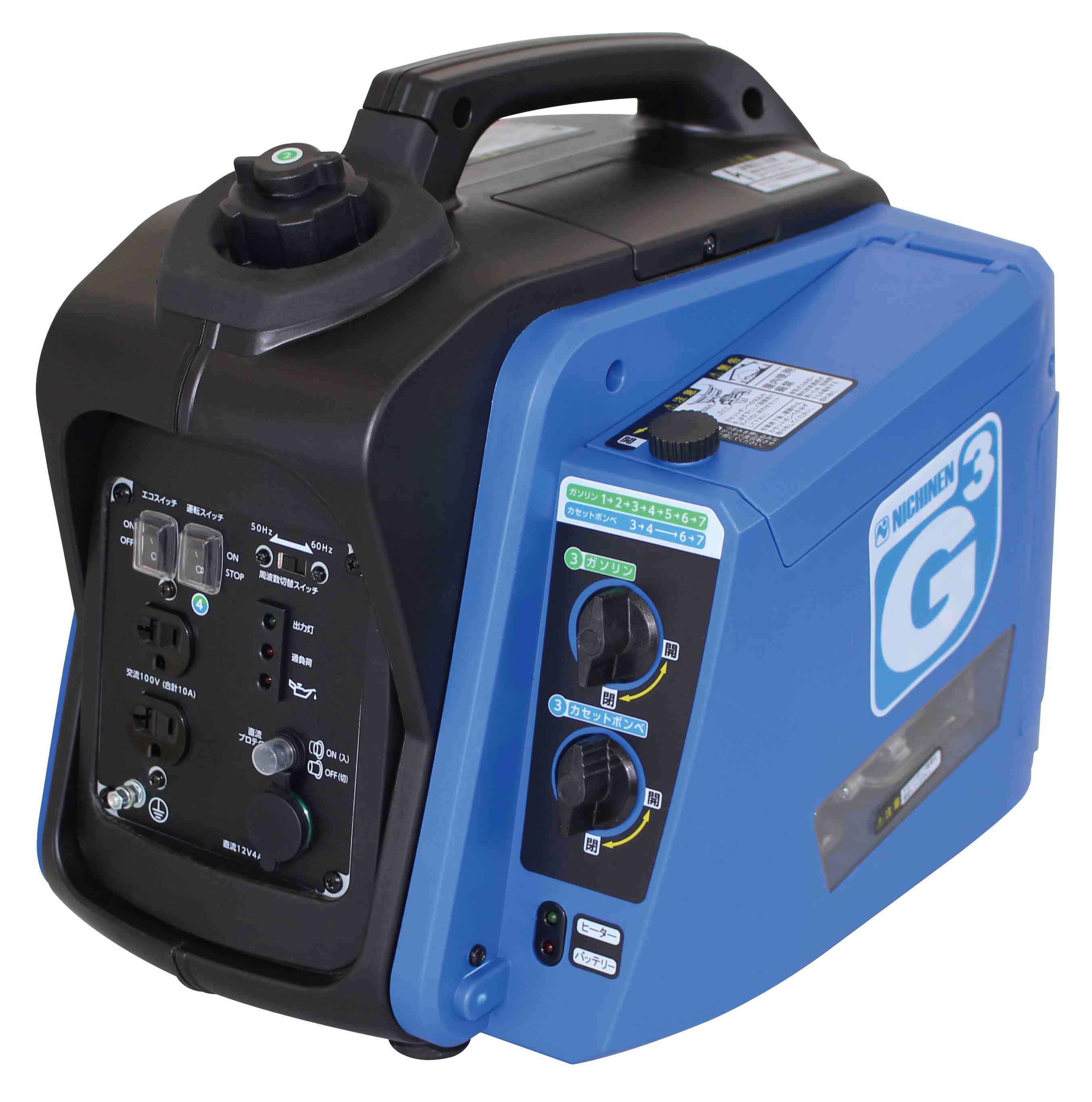 サイボウカタログ | 発電機一覧