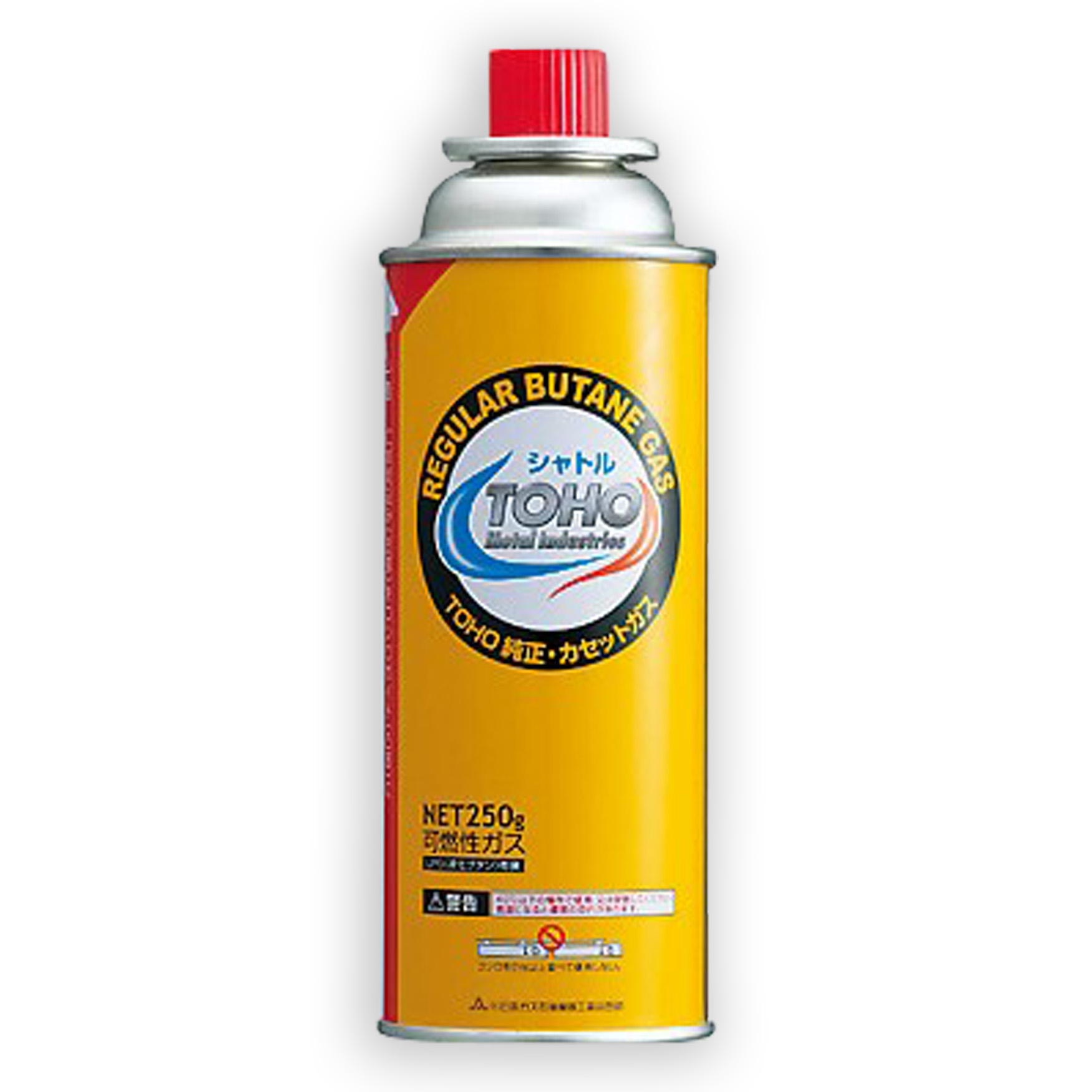 サイボウカタログ | カセットガスボンベ(3本1組)