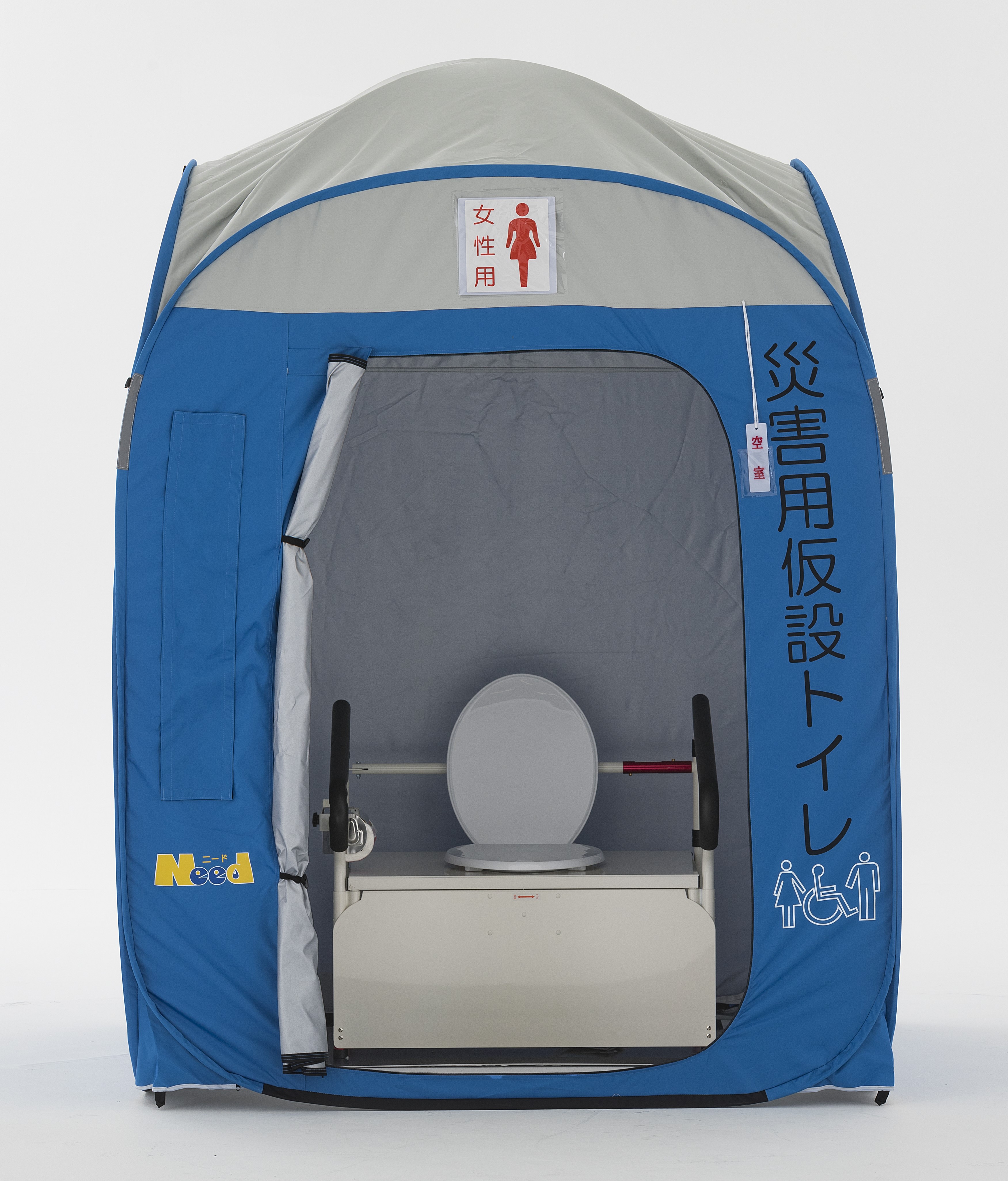 サイボウカタログ | 組立式トイレ トリプルエース