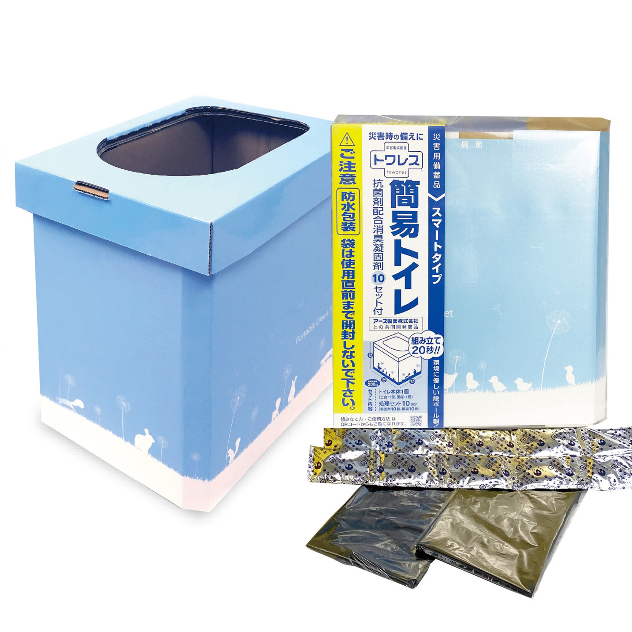 ノリボウ　災害時用トイレ Amazon.co.jp: セイワ(SEIWA) 防災グッズ 簡易トイレ 折り畳み式